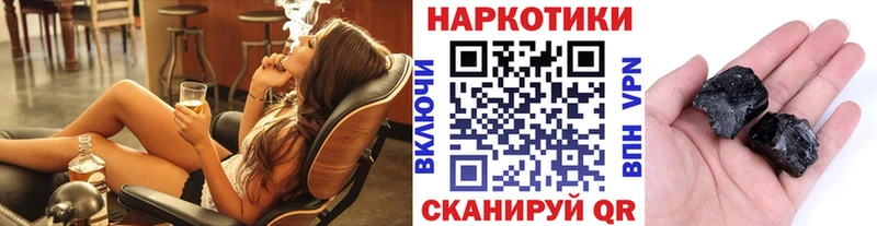 Какие есть наркотики Мещовск Кокаин  Галлюциногенные грибы  ГАШИШ  Бошки Шишки  КЕТАМИН  Альфа ПВП  Мефедрон 