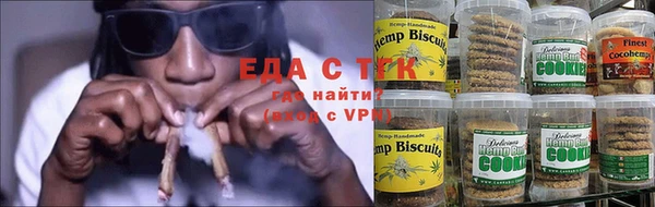 прущий лед Ладушкин
