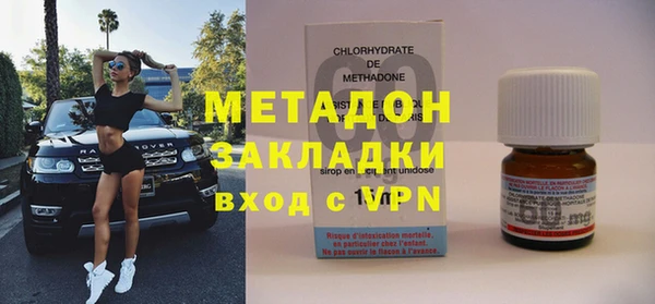 прущий лед Ладушкин