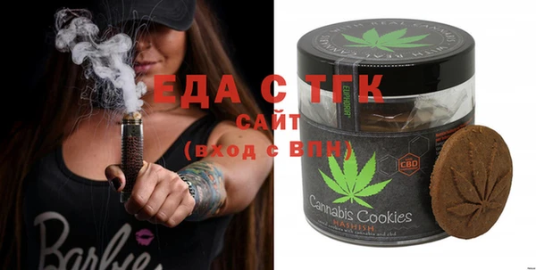 прущие крисы Кукмор