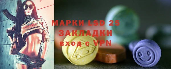 прущие крисы Кукмор