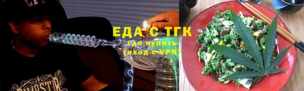 прущий лед Ладушкин