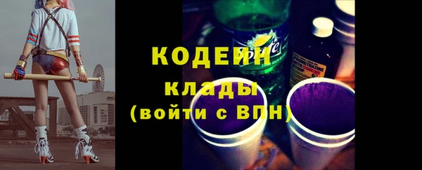 прущие крисы Кукмор