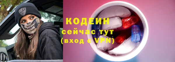 прущие крисы Кукмор