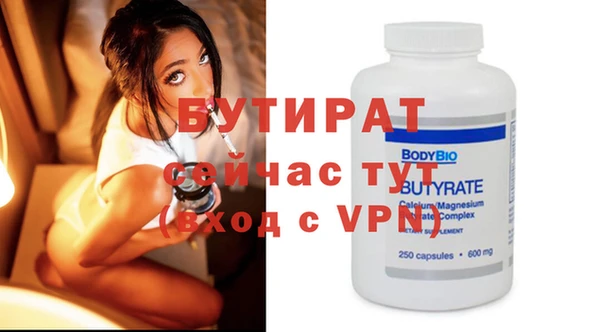 прущие грибы Кулебаки