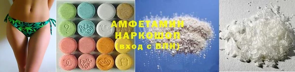 прущие крисы Кукмор