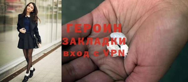 прущие крисы Кукмор