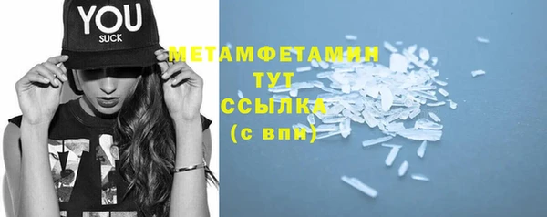 прущие крисы Кукмор