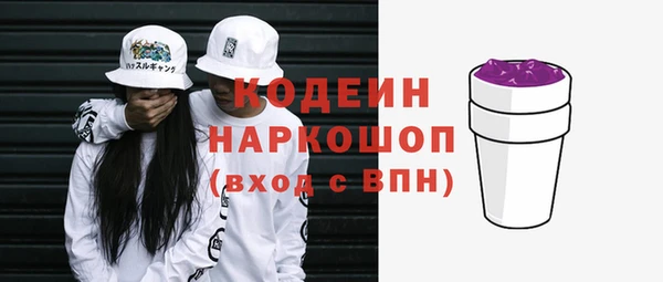 прущие крисы Кукмор