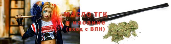 прущие грибы Кулебаки