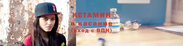 прущие крисы Кукмор