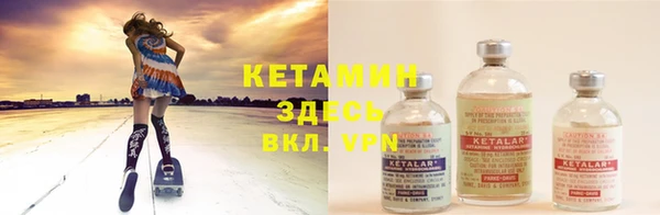 прущие крисы Кукмор