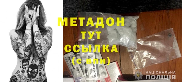 прущие грибы Кулебаки