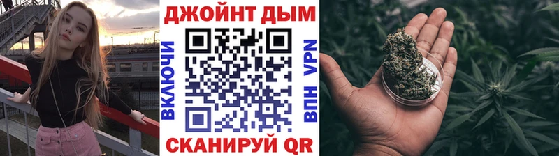 продажа наркотиков  Мещовск  KRAKEN tor  Конопля VHQ 